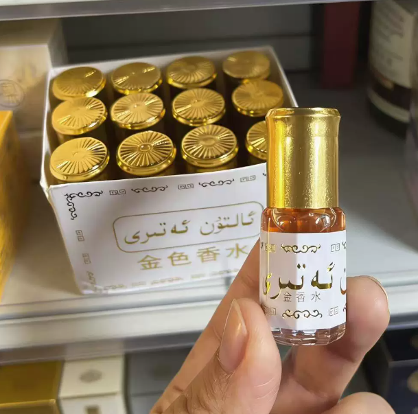 3ml Brand Mini Pakistan Gold P - Essential Oils 评论和价格